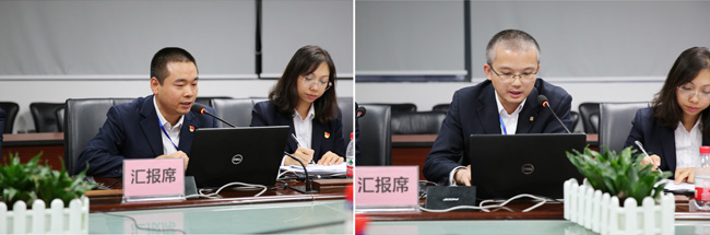 黨建與生產經營深度融合丨廣電計量召開2019年度“黨建+”攻關項目評審會