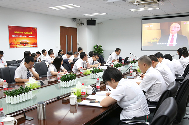 主題黨日| 不忘初心、牢記使命，干事創業敢擔當，清正廉潔作表率