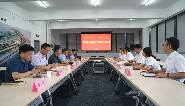 加速推動汽車產(chǎn)業(yè)發(fā)展,廣電計量與國家汽車質(zhì)量監(jiān)督檢驗中心(襄陽)達成戰(zhàn)略合作