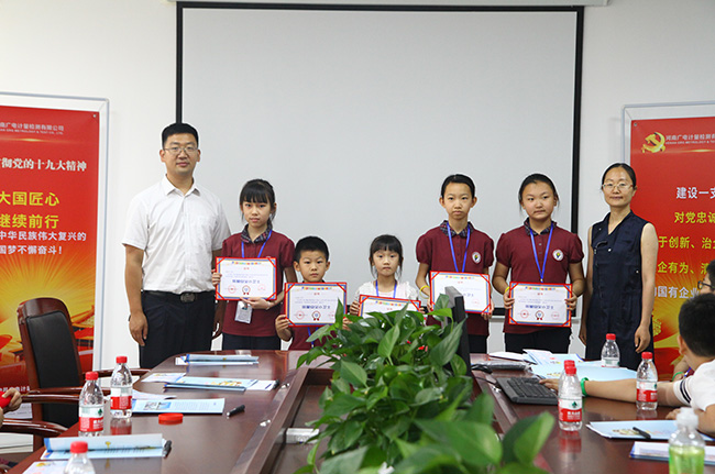 探秘實驗室 |《小學生學習報》小記者團走進廣電計量
