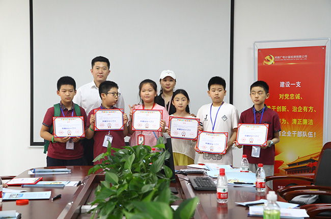 探秘實驗室 |《小學生學習報》小記者團走進廣電計量