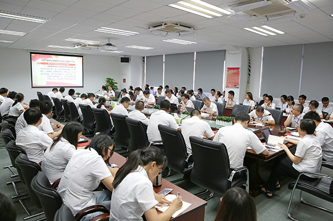 主題黨日| 牢記初心使命，強(qiáng)化理論武裝，以技術(shù)創(chuàng)新力促公司高質(zhì)量發(fā)展