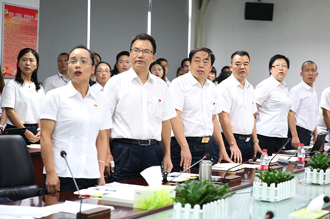 主題黨日| 牢記初心使命，強(qiáng)化理論武裝，以技術(shù)創(chuàng)新力促公司高質(zhì)量發(fā)展