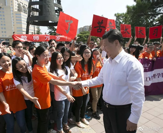 習(xí)近平眼中的“人民教師”